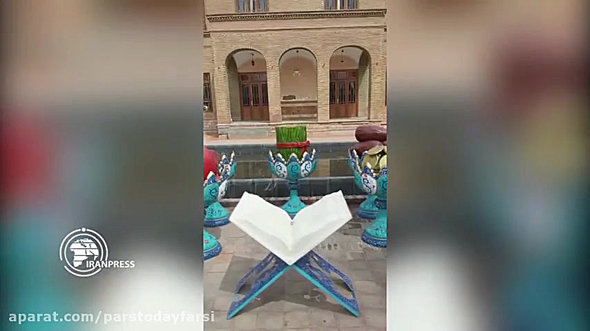 سفره هفت سین در باغ عمارت سلیم...