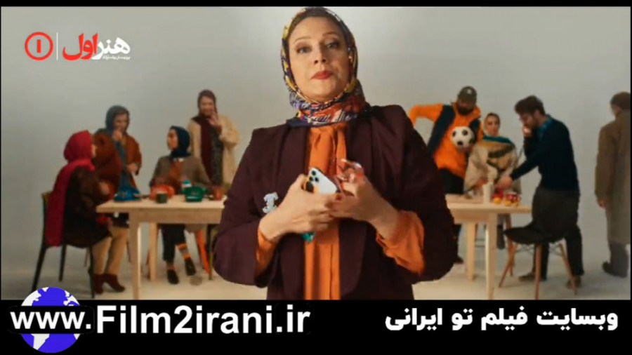 سریال مردم معمولی قسمت 1 اول...