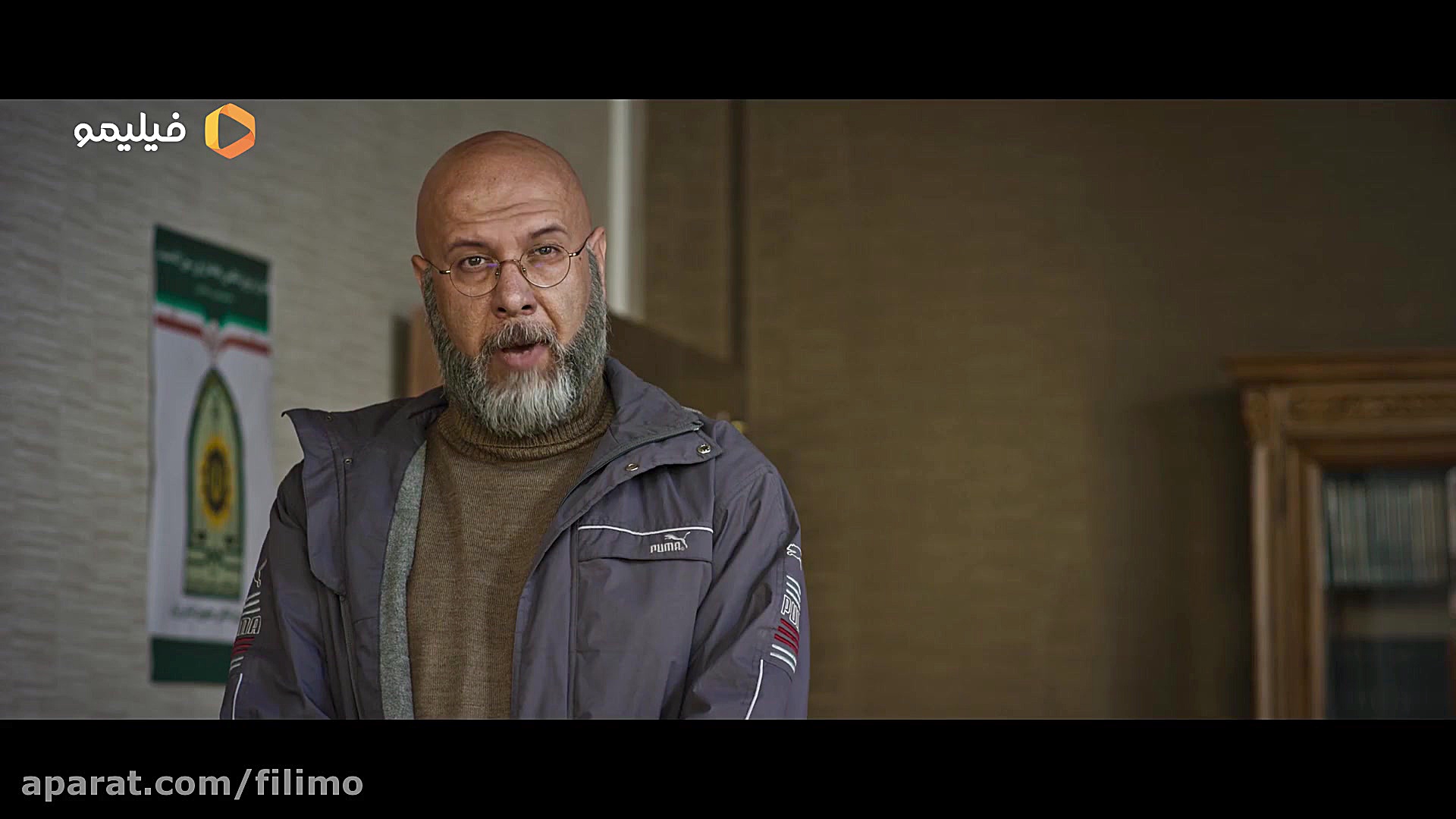 سریال خوب بد جلف : رادیواکتیو...