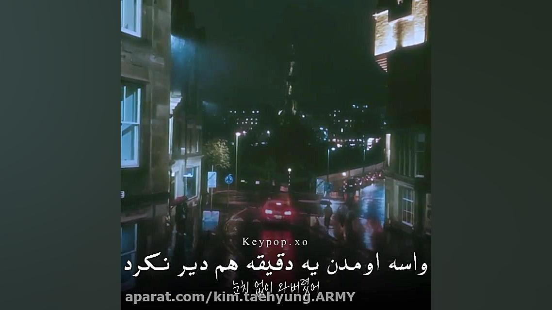 صدای بهشتی جونگ کوک