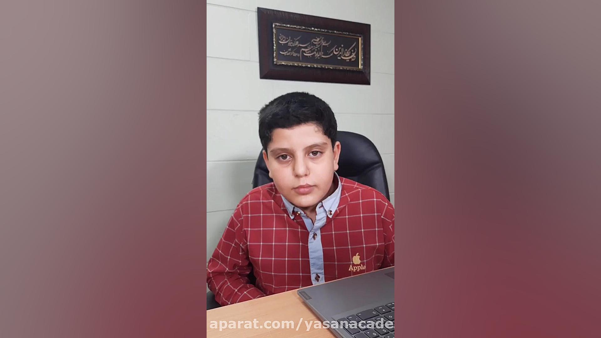 نمونه ویدئو سلفی