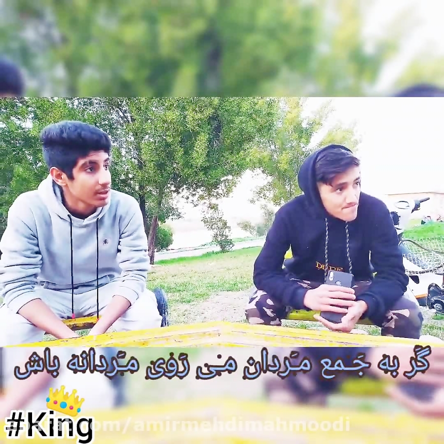 کلیپ خفن ۵۵۶۶۶