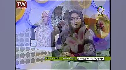 سرطان پستان و راه های درمان