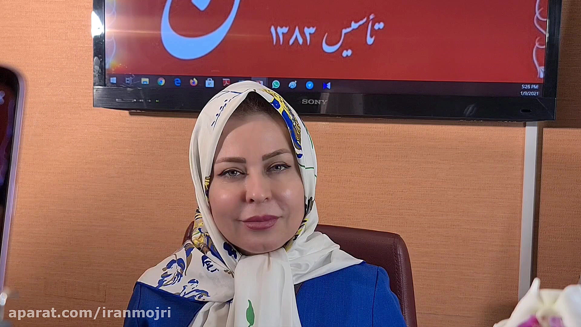 مدرسه سخن: لحن و آهنگ در گویند...