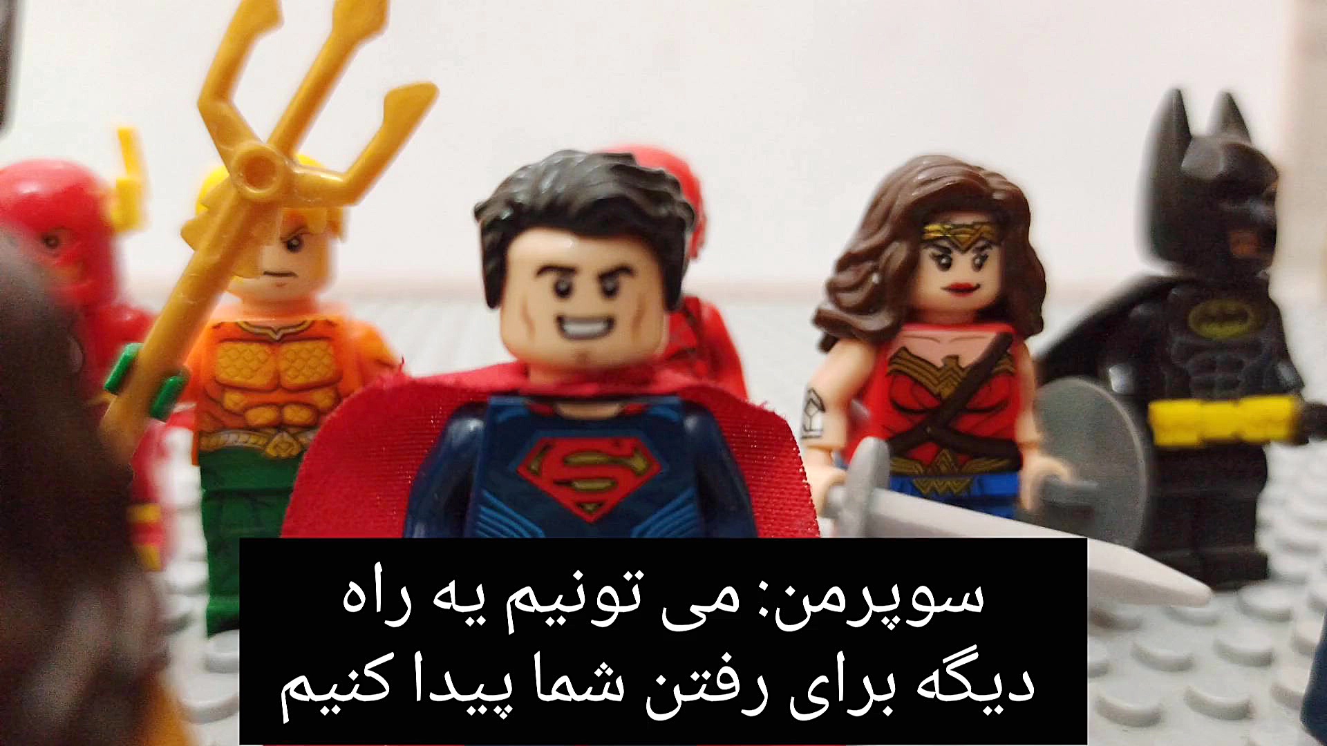 لگو لیگ عدالت قسمت چهارم فصل د...