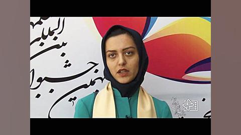 جشنواره فیلم نوجوان همدان  داو...