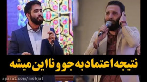 حسین طاهری  محمدحسین حدادیان و...