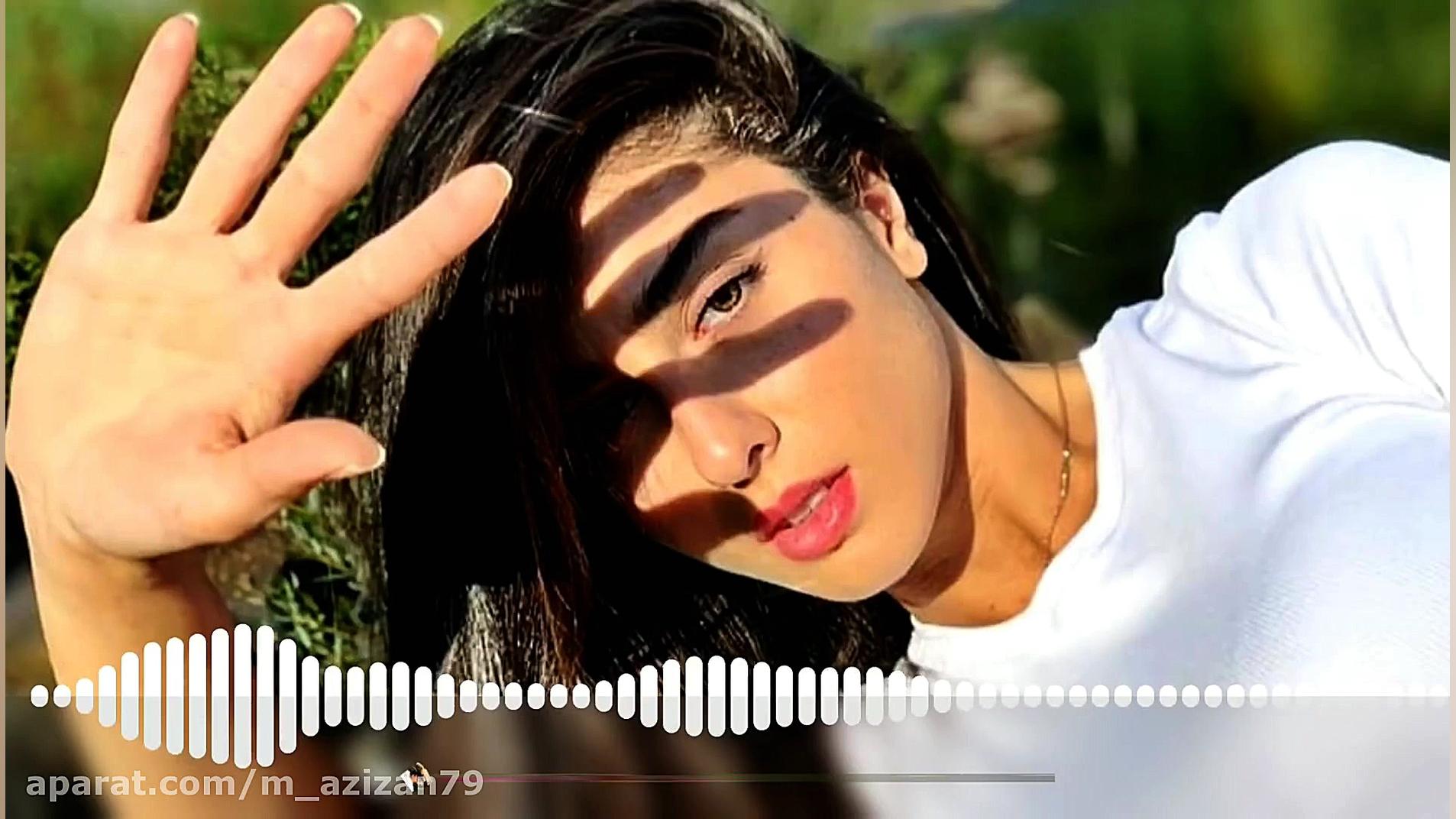 افغانی  آهنگ جدید افغانی  موسی...