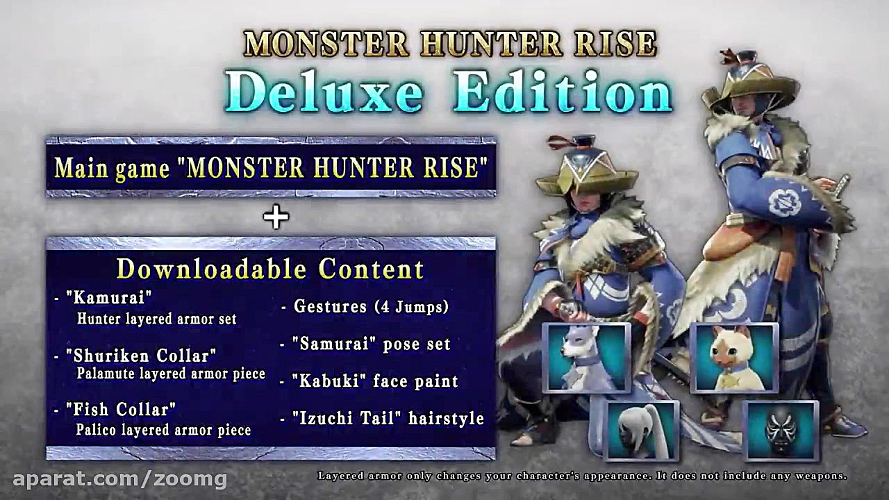 تریلر روز عرضه بازی Monster Hu...