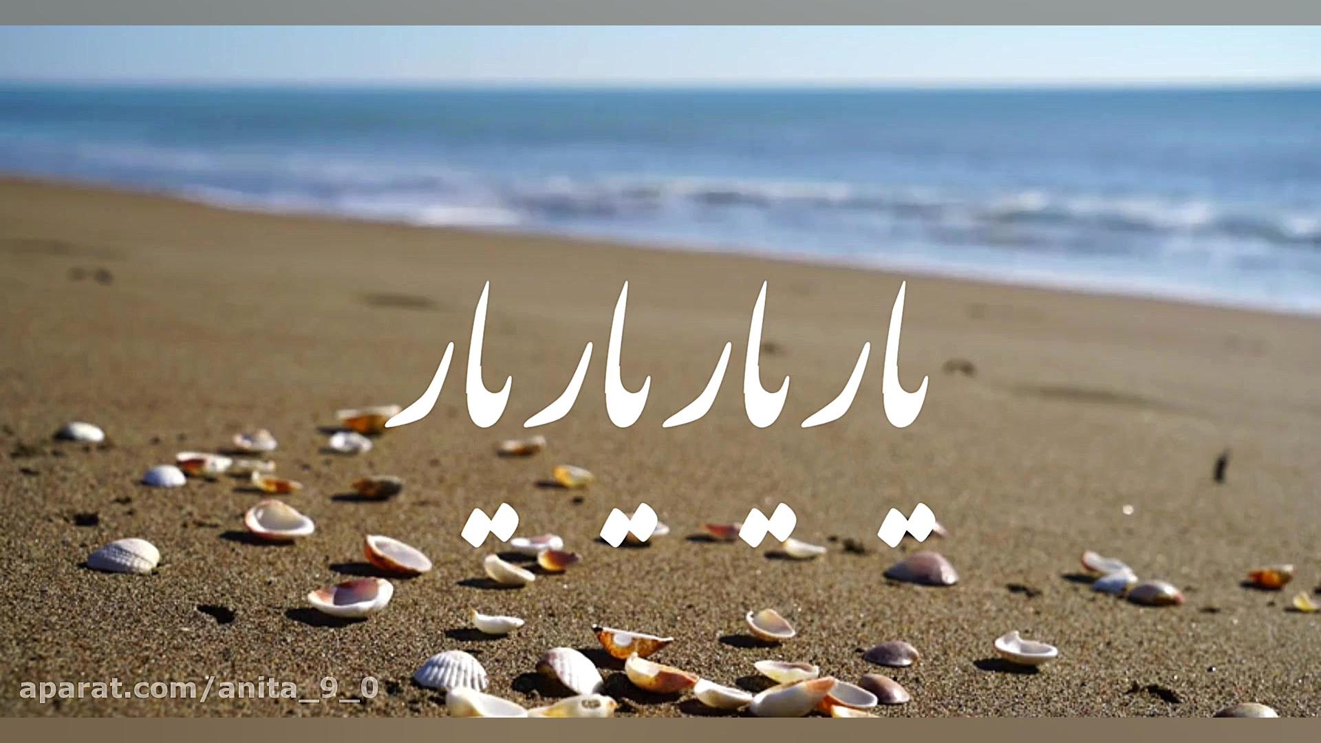 فیلم استوری برای واتساپ