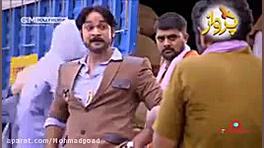 قسمت 2 سریال هندی پرواز