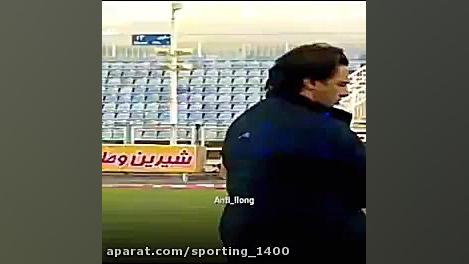 آلی استقلال