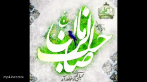 کلیپ در مورد نیمه شعبان برای ن...