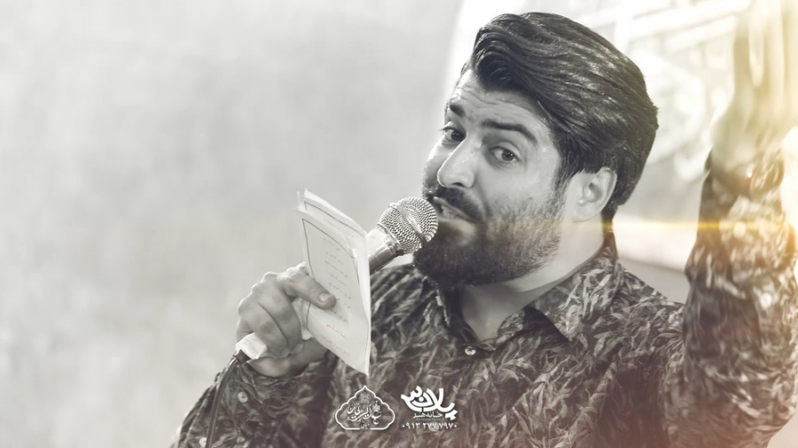 حب شما اکمال دینمه | کربلایی م...