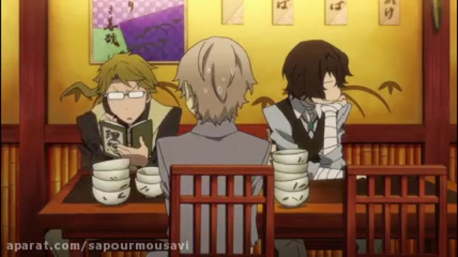 دانلود انیمه ی سگهای ولگرد بان...