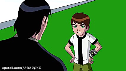 بن تن بیگانه تمام عیار