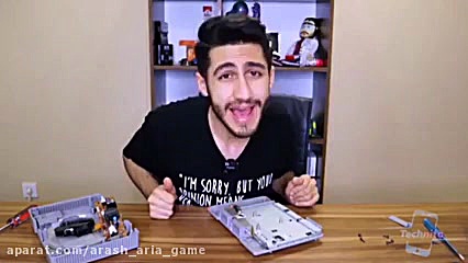 آرمان دفریک چی توشه