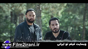 دانلود سریال قورباغه قسمت 7 هف...