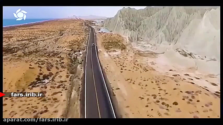 ترانه شاد بندری &quot; فصل بها...