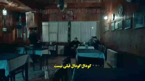 تیزر اول از قسمت 122 { قسمت 30...