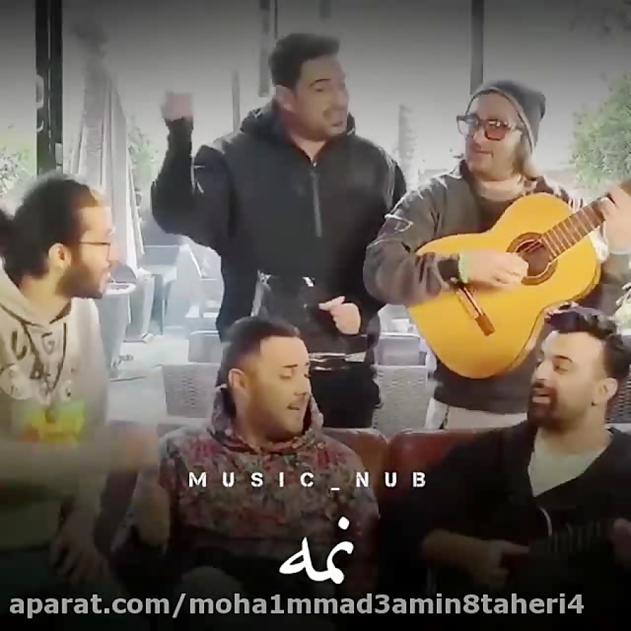 ناصر زینعلی نمه نمه