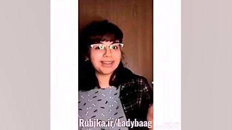 کلیپ دابسمش دختر کفش دوزک