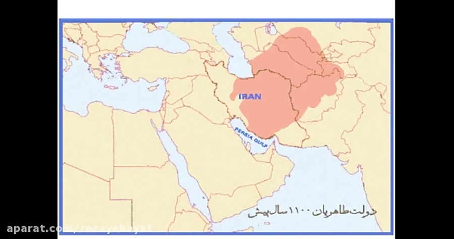 تاریخ فرهنگ3. طاهریان. صفاریان. سامانیان