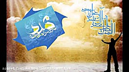 کلیپ درمورد امام زمان