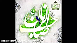 کلیپ درمورد نیمه شعبان