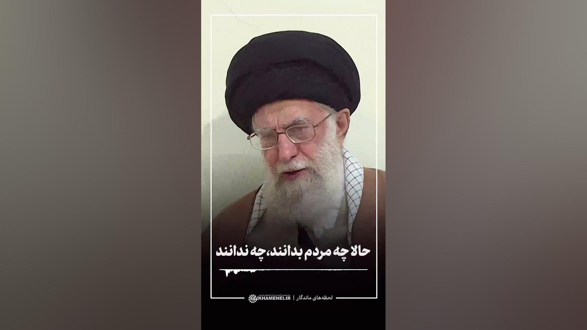 رهبری کاری از هیئت فرات عطشان