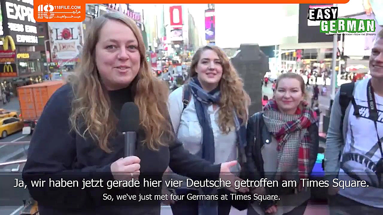 آموزش زبان نوین آلمانی | یادگی...