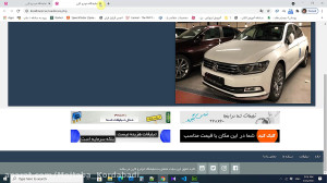 آموزش طراحی وب جلسه4