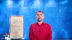 پویش ضیافت مهدوی | محمد آهنگر...