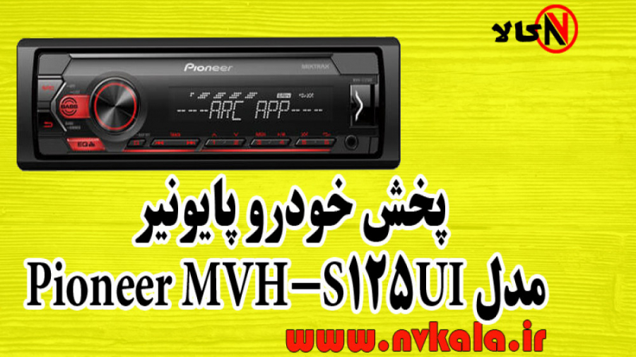 پخش خودرو پایونیر مدل Pioneer...