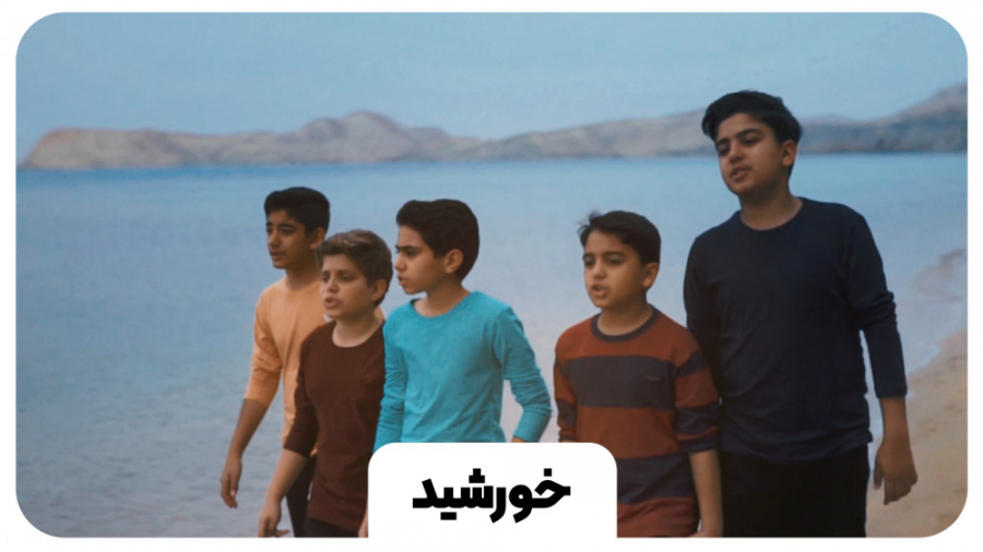 نماهنگ امام زمان (عج) به مناسب...