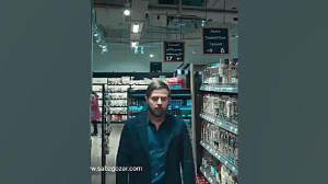 قسمت 12 سریال قورباغه(کامل)(قا...