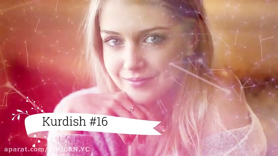 آهنگ کردی شاد مجلسی  آهنگ شاد...