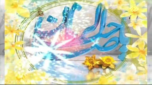 مولودی خوانی نیمه شعبان ولادت...