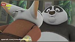 پاندای کونگ فو کار پاندای کونگ...