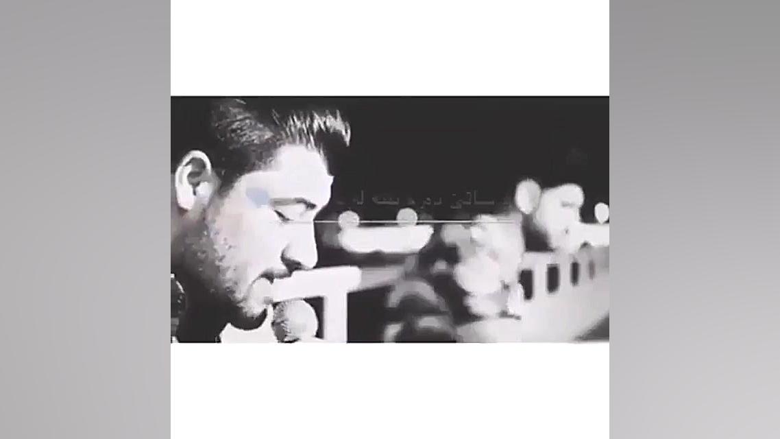 موسیقی زیبای آوات بوکانی