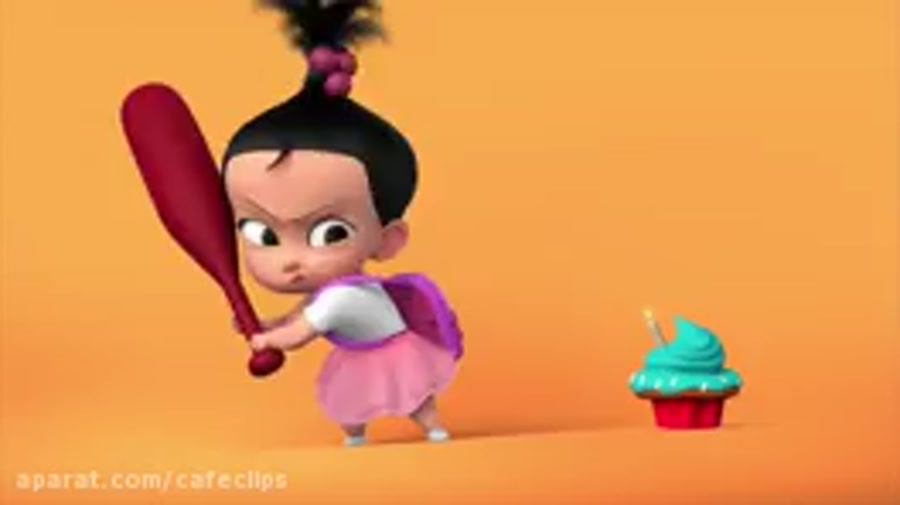 بچه رئیس بچه رییس بچه رییس جدی...