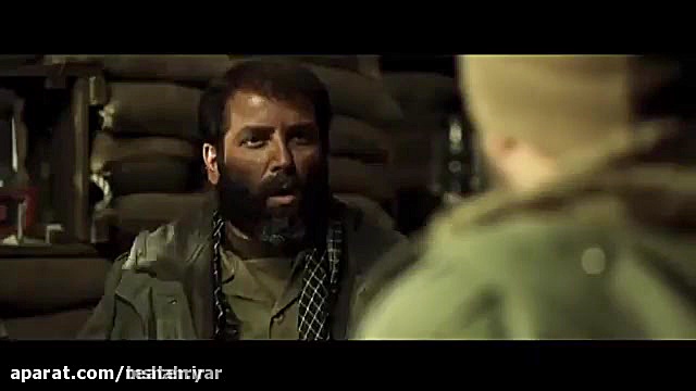 تک تیر انداز