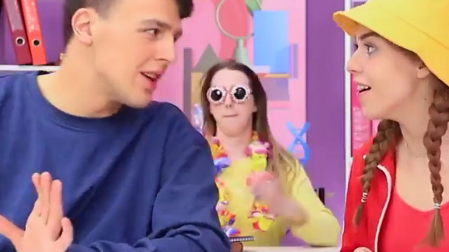 تروم تروم  تفریح و سرگرمی  فان...