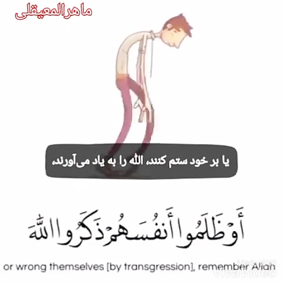 الله الله الله