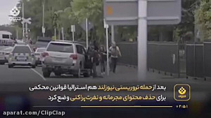 مدل آمریکایی فضای مجازی برای ا...