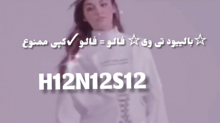 کپی به شدت ممنوع(میکس محشر و د...