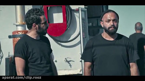 خرید و دانلود دانلود قسمت 14 ق...