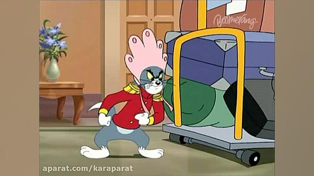 کارتون  موش و گربه  قسمت 406