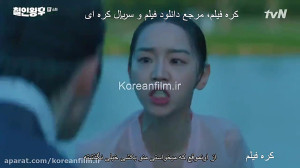 آقای ملکه