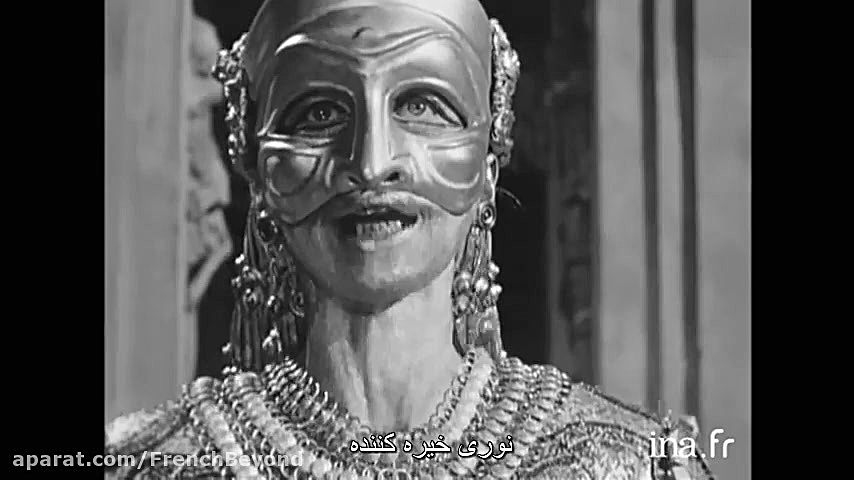 تله تئاتر ایرانیان (برگرفته از...